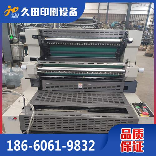 山東62打碼膠印機(jī)廠家 全自動(dòng)單色與四開打碼膠印設(shè)備選購指南